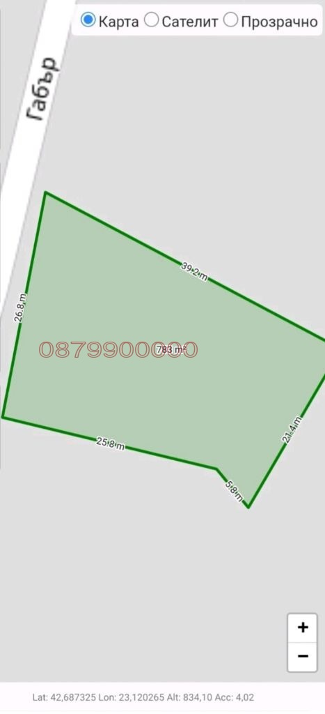 Продава ПАРЦЕЛ, гр. София, гр. Банкя, снимка 5 - Парцели - 54244728