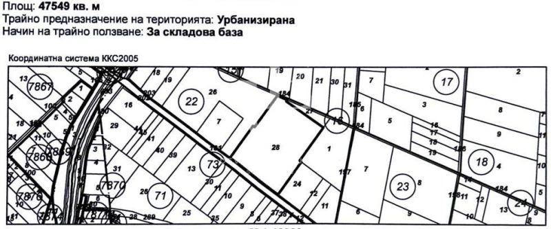 Продава ПАРЦЕЛ, с. Мусачево, област София област, снимка 3 - Парцели - 47980920