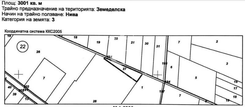 Продава ПАРЦЕЛ, с. Мусачево, област София област, снимка 4 - Парцели - 47980920