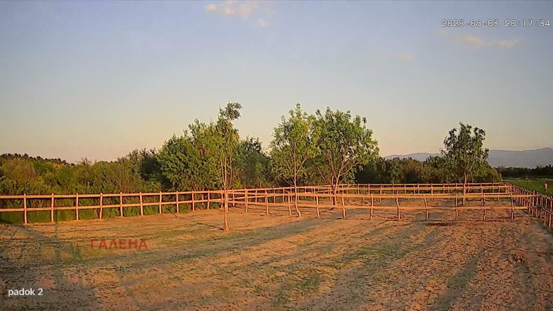 Продава ПАРЦЕЛ, област Пловдив, с. Царацово • 78000 € / 152554.74 лв. • 98064977 1