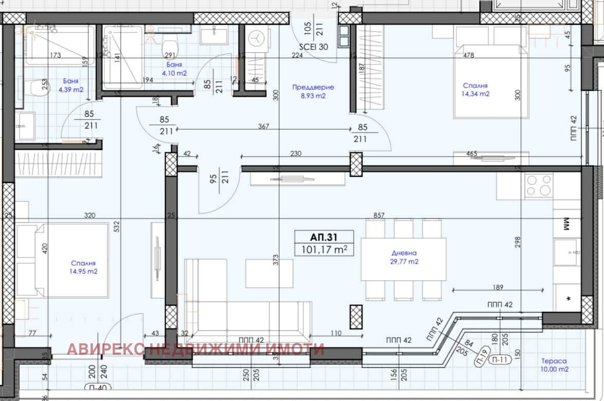 Продава 3-СТАЕН, с. Марково, област Пловдив, снимка 3 - Апартаменти - 53644909