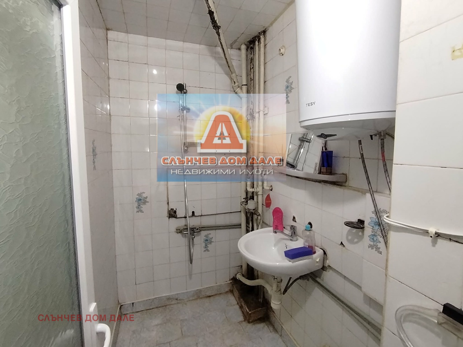Продава 3-СТАЕН, гр. Шумен, Тракия, снимка 9 - Апартаменти - 55226976