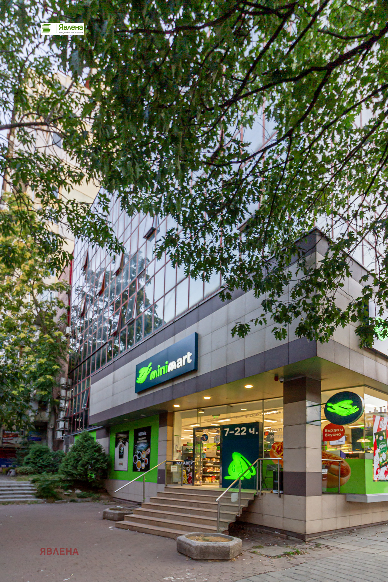 Продава ОФИС, гр. София, Център, снимка 10 - Офиси - 56270499