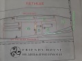 Продава СКЛАД, гр. Горна Оряховица, област Велико Търново, снимка 9 - Складове - 45184903