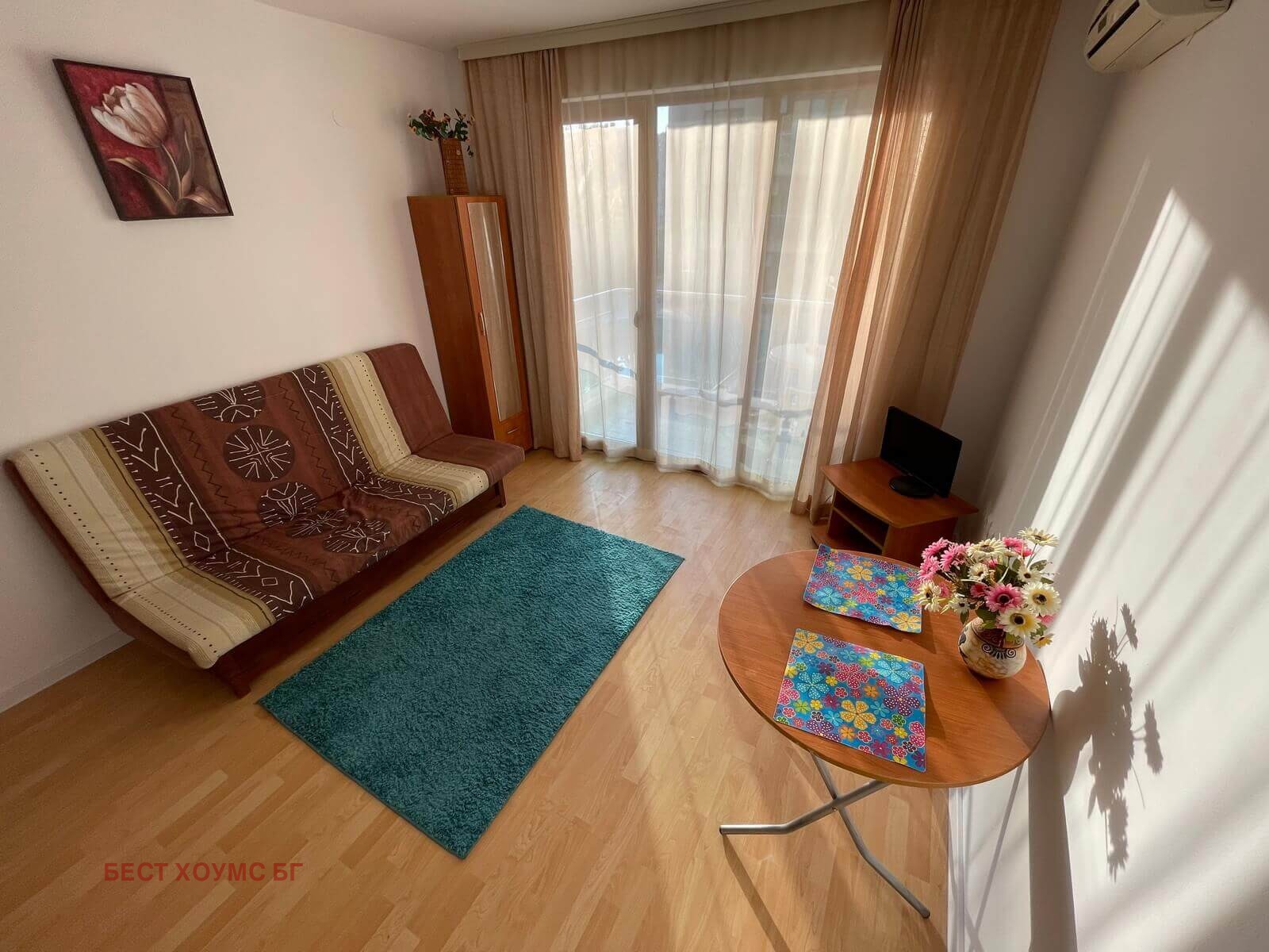 ������� 1-����� | Imot.bg � ����������� 9