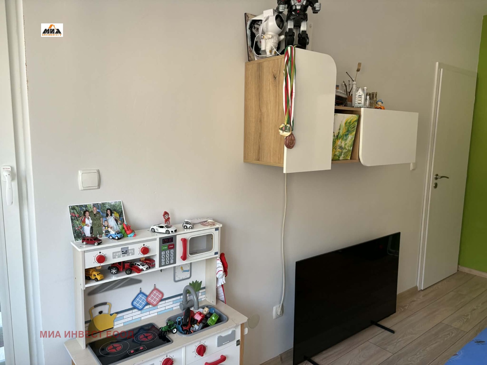 ������� 3-����� | Imot.bg � ����������� 6