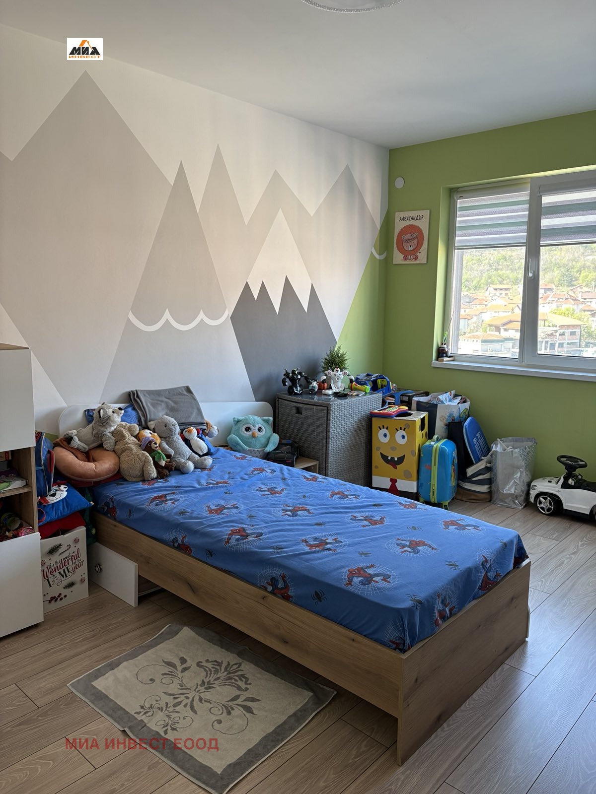 ������� 3-����� | Imot.bg � ����������� 4