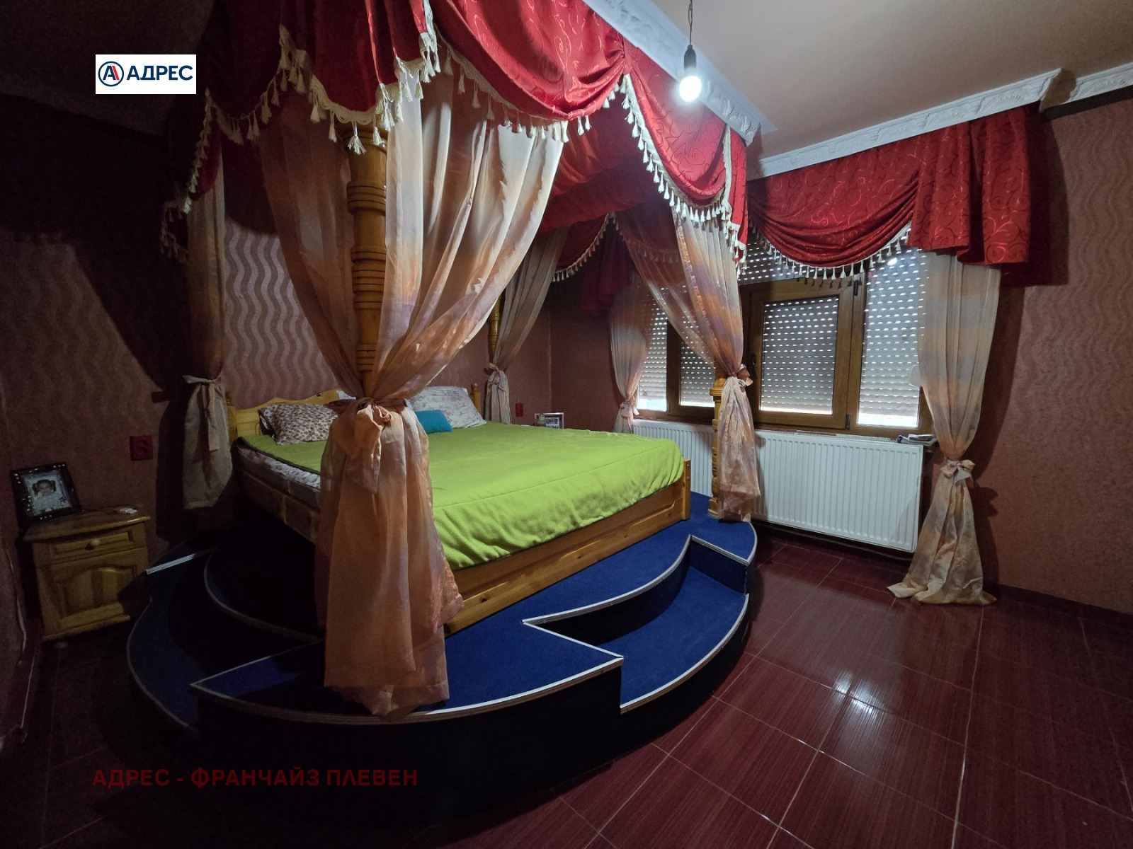 Продава КЪЩА | Imot.bg — изображение 10