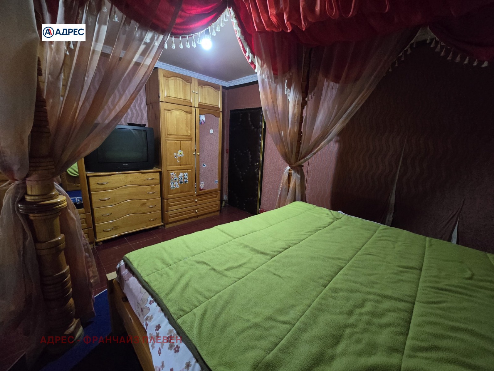 Продава КЪЩА | Imot.bg — изображение 11