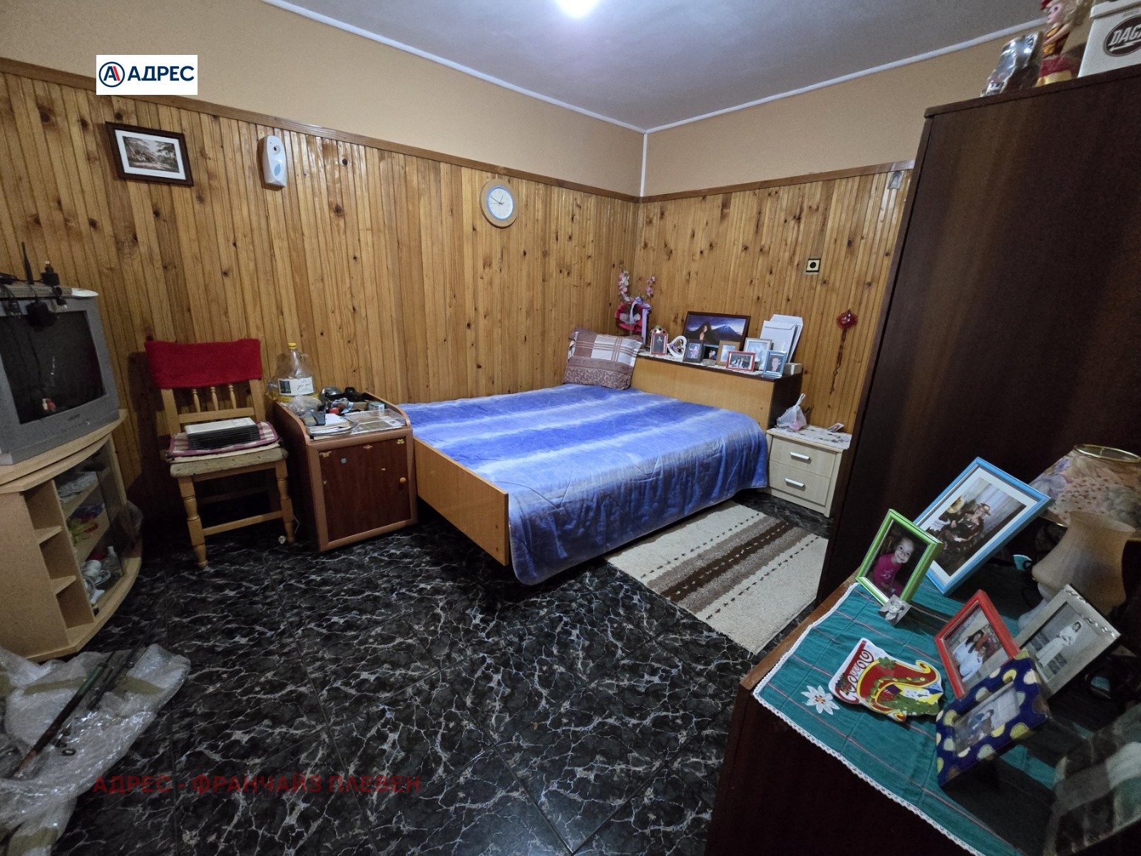 Продава КЪЩА | Imot.bg — изображение 8