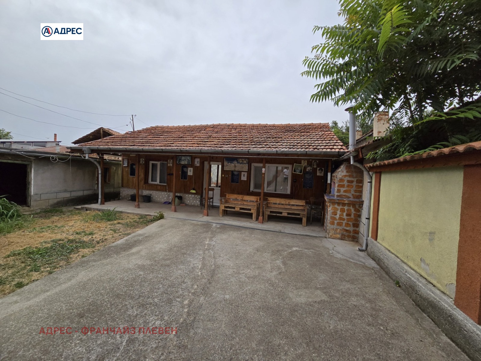 Продава КЪЩА | Imot.bg — изображение 4