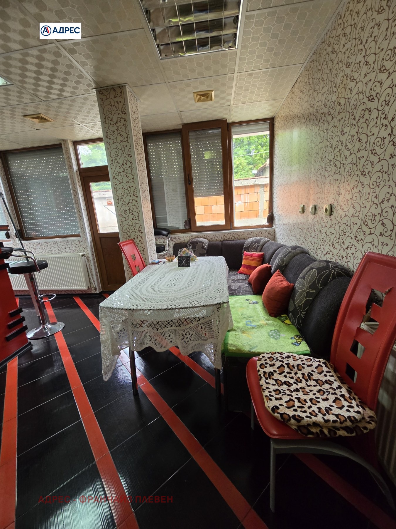 Продава КЪЩА | Imot.bg — изображение 5