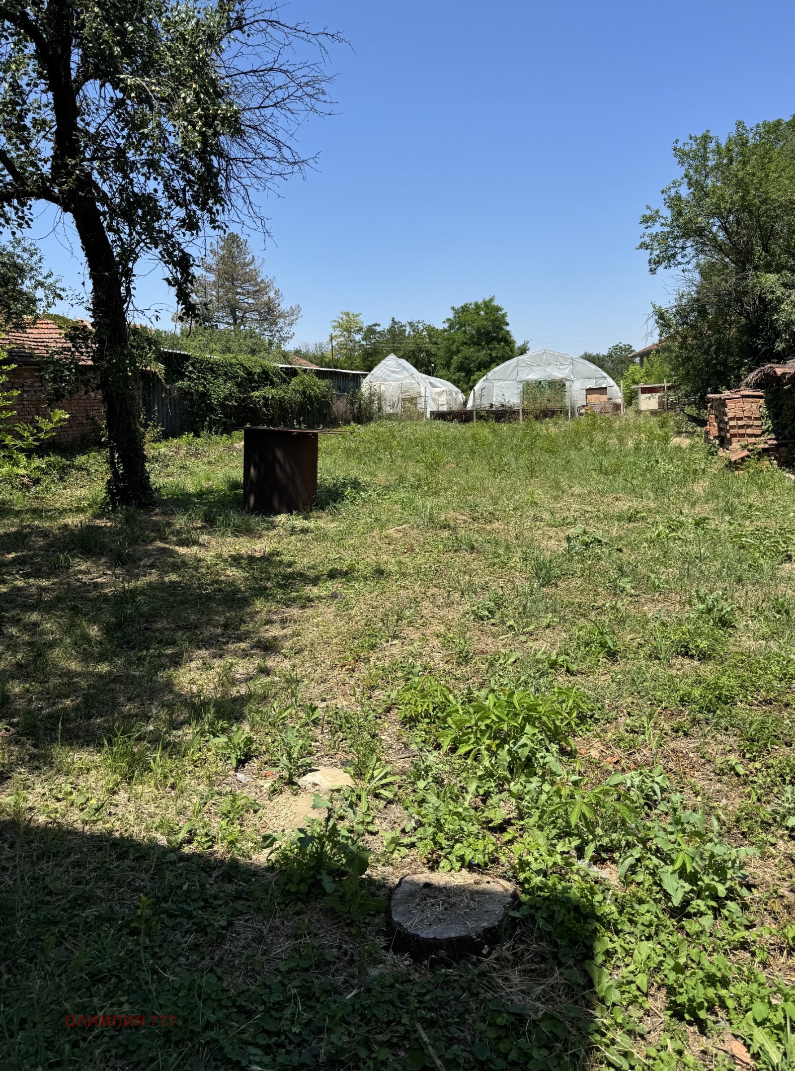 ������� ���� | Imot.bg � ����������� 4