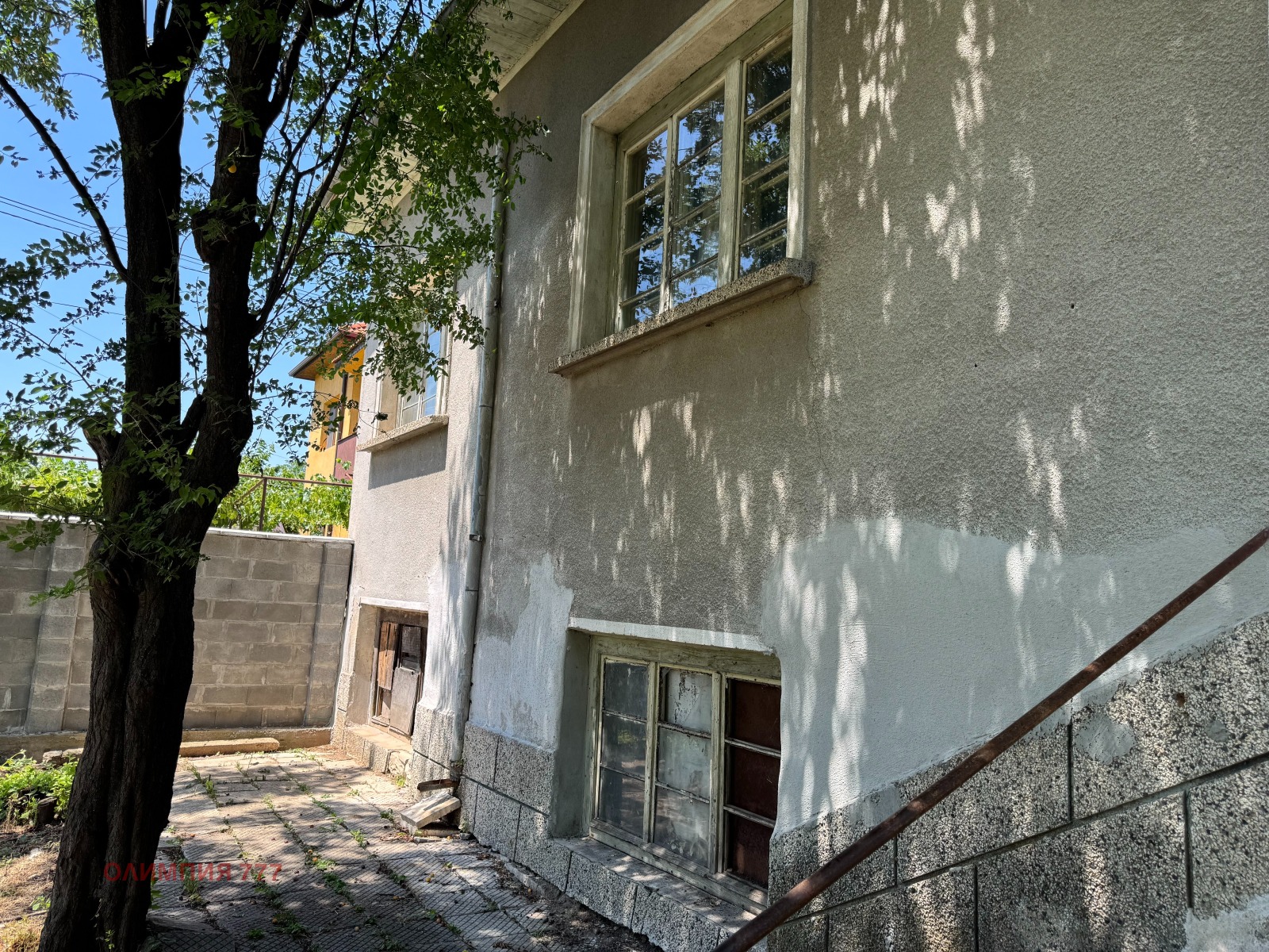 ������� ���� | Imot.bg � ����������� 3
