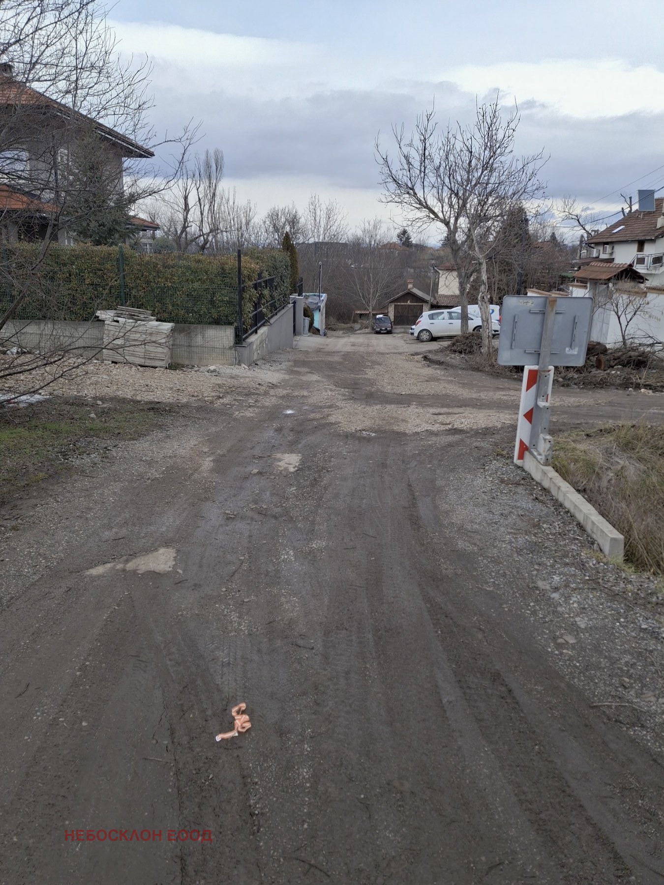 ������� ������ | Imot.bg � ����������� 6