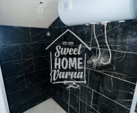 ������� 1-����� | Imot.bg � ����� ������ 4