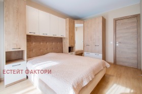 1 chambre Vrabnitsa 2, Sofia 11