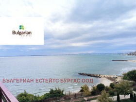 2-стаен гр. Свети Влас, област Бургас