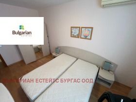  2- | Imot.bg    11