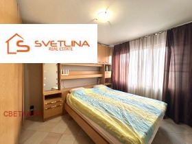 ������� 2-����� | Imot.bg � ����� ������ 10