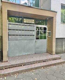 ������� 3-����� | Imot.bg � ����� ������ 17