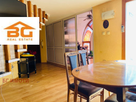  4- | Imot.bg    8