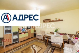 ������� ���� | Imot.bg � ����� ������ 7