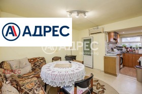 ������� ���� | Imot.bg � ����� ������ 6