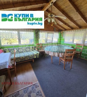 ������� ���� | Imot.bg � ����� ������ 5