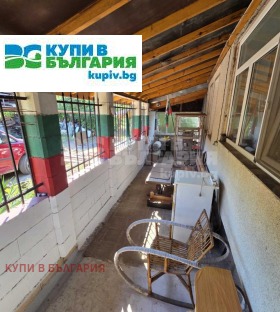 ������� ���� | Imot.bg � ����� ������ 4