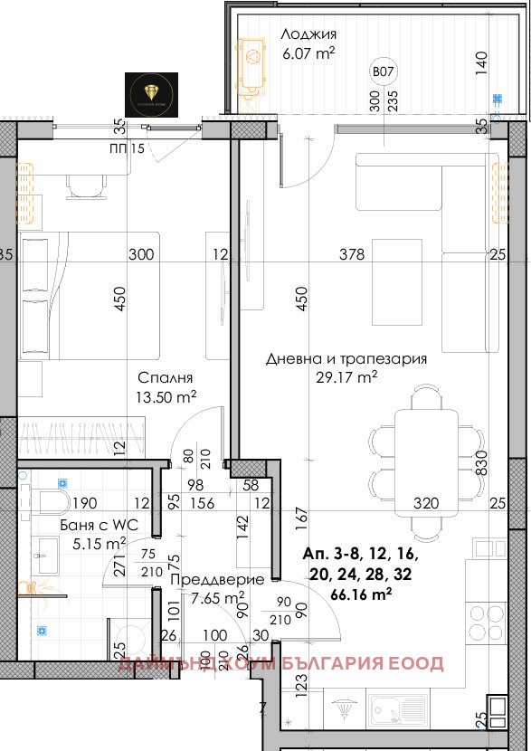 For Sale  1 bedroom Plovdiv , Yuzhen , 83 sq.m | 28085058 - image [3]
