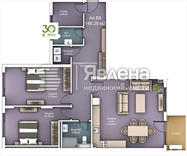 Продаја  2 спаваће собе Варна , к.к. Св.Св. Константин и Елена , 148 м2 | 79067198 - слика [14]