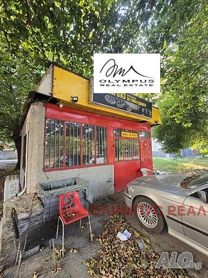 Продава ПРОМ. ПОМЕЩЕНИЕ, гр. Пловдив, Кючук Париж, снимка 2 - Производствени сгради - 56007005