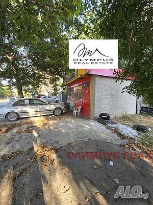 Продава ПРОМ. ПОМЕЩЕНИЕ, гр. Пловдив, Кючук Париж, снимка 4 - Производствени сгради - 56007005