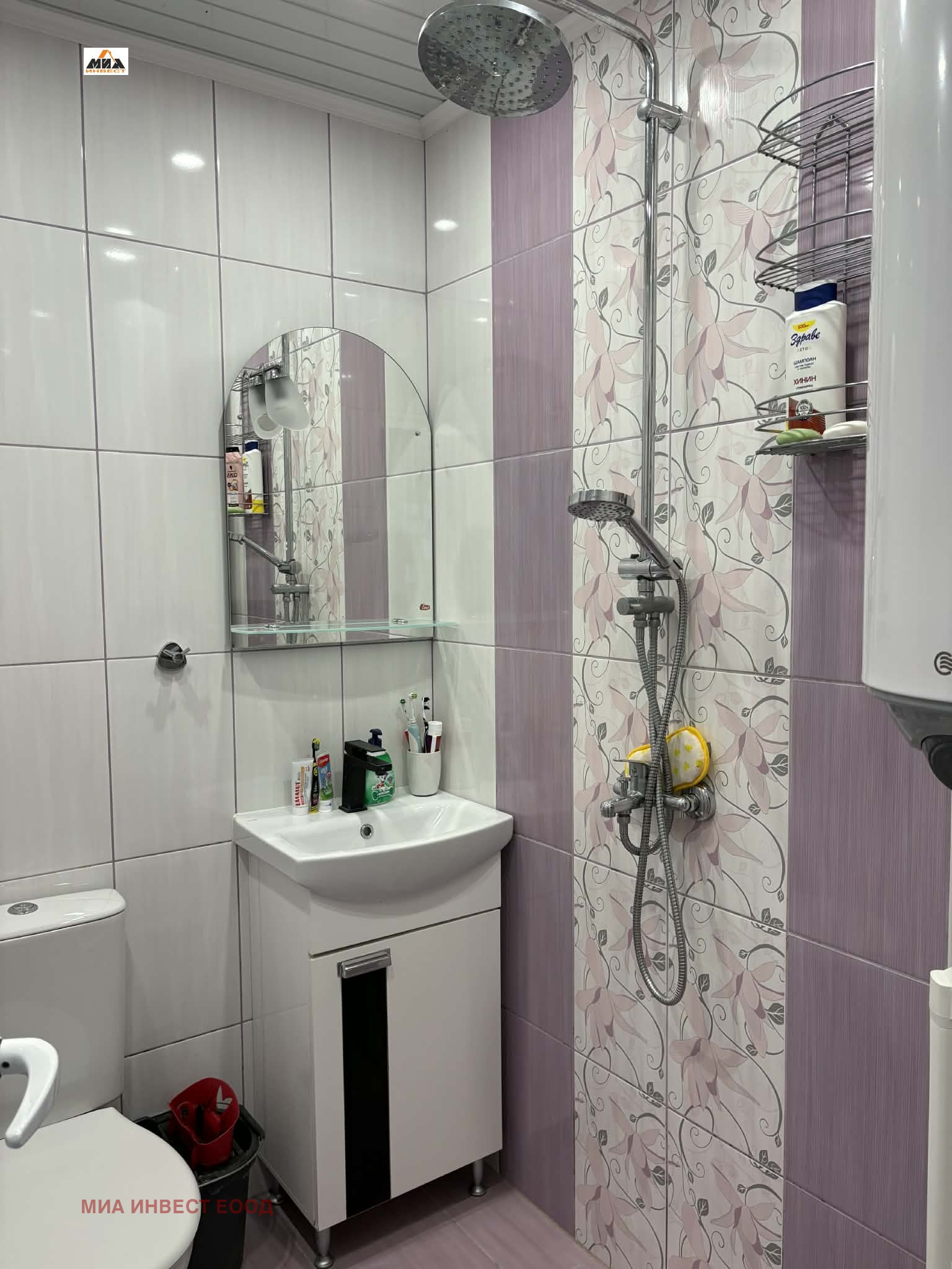 Продава 3-СТАЕН, гр. Враца, Река Лева, снимка 11 - Апартаменти - 54224493