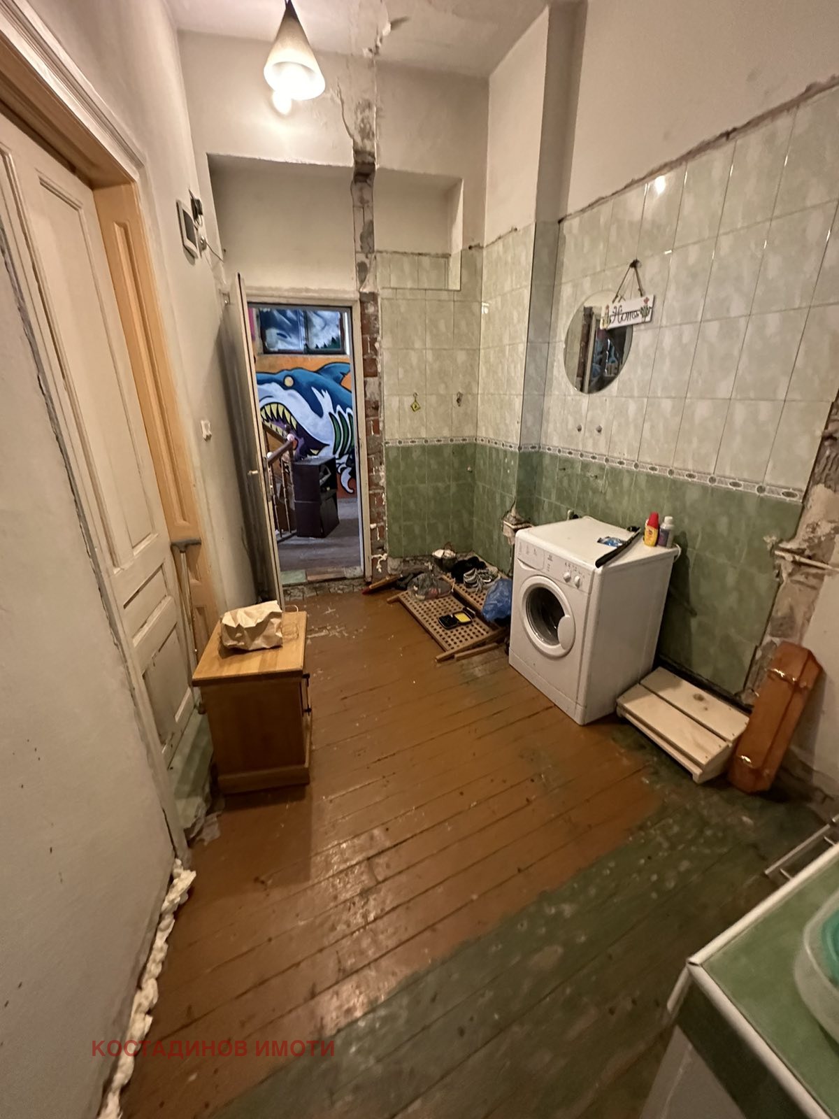 Продава ЕТАЖ ОТ КЪЩА, гр. Пловдив, Център, снимка 2 - Етаж от къща - 44562275