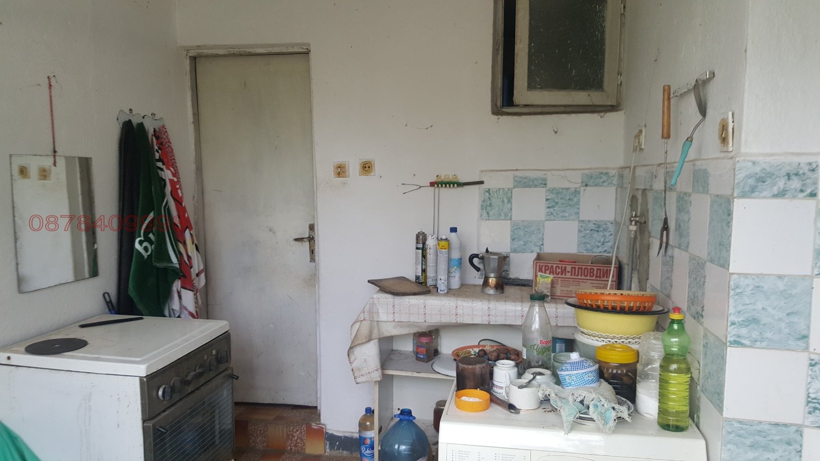 Продава КЪЩА, с. Червенци, област Варна, снимка 10 - Къщи - 54661607