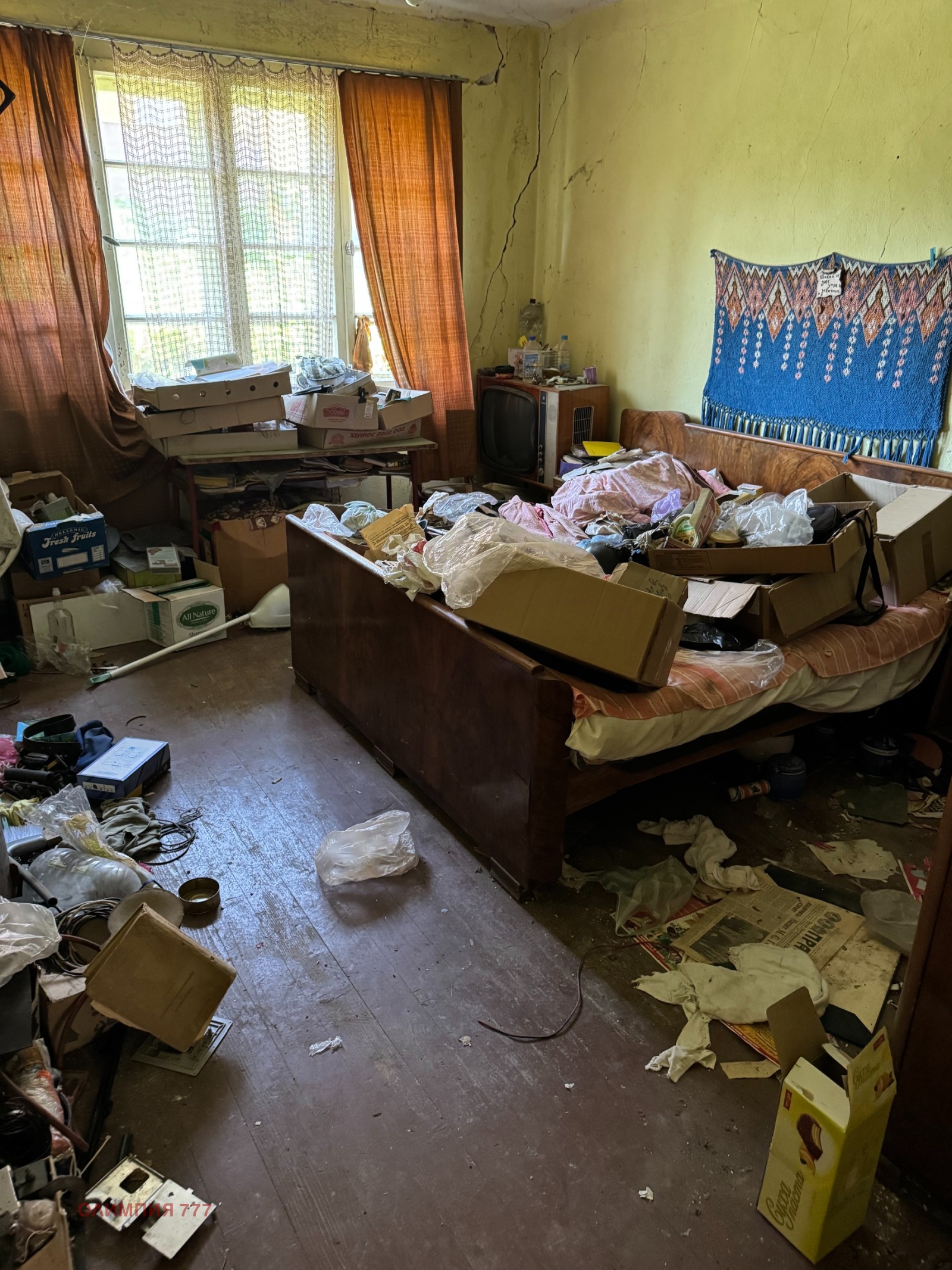 Продава КЪЩА, с. Телиш, област Плевен, снимка 8 - Къщи - 55091069