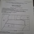 Продава ПАРЦЕЛ, гр. София, Филиповци, снимка 1