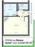 Продава ЕТАЖ ОТ КЪЩА, град Хасково, Македонски • 85000 € / 166245.55 лв. • 15594646 17