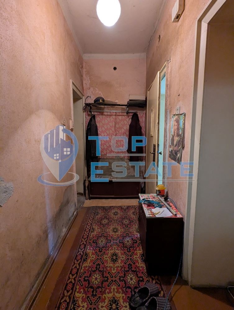 ������� 2-����� | Imot.bg � ����������� 7