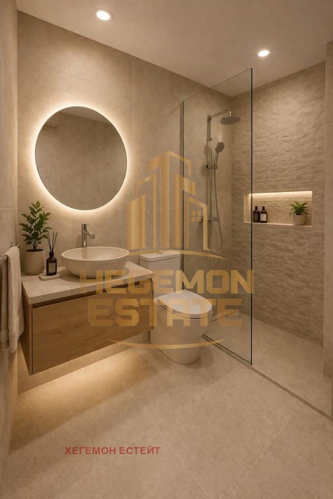 ������� 2-����� | Imot.bg � ����������� 3