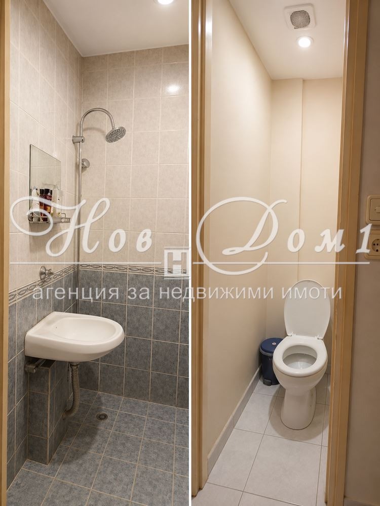 ������� 3-����� | Imot.bg � ����������� 5