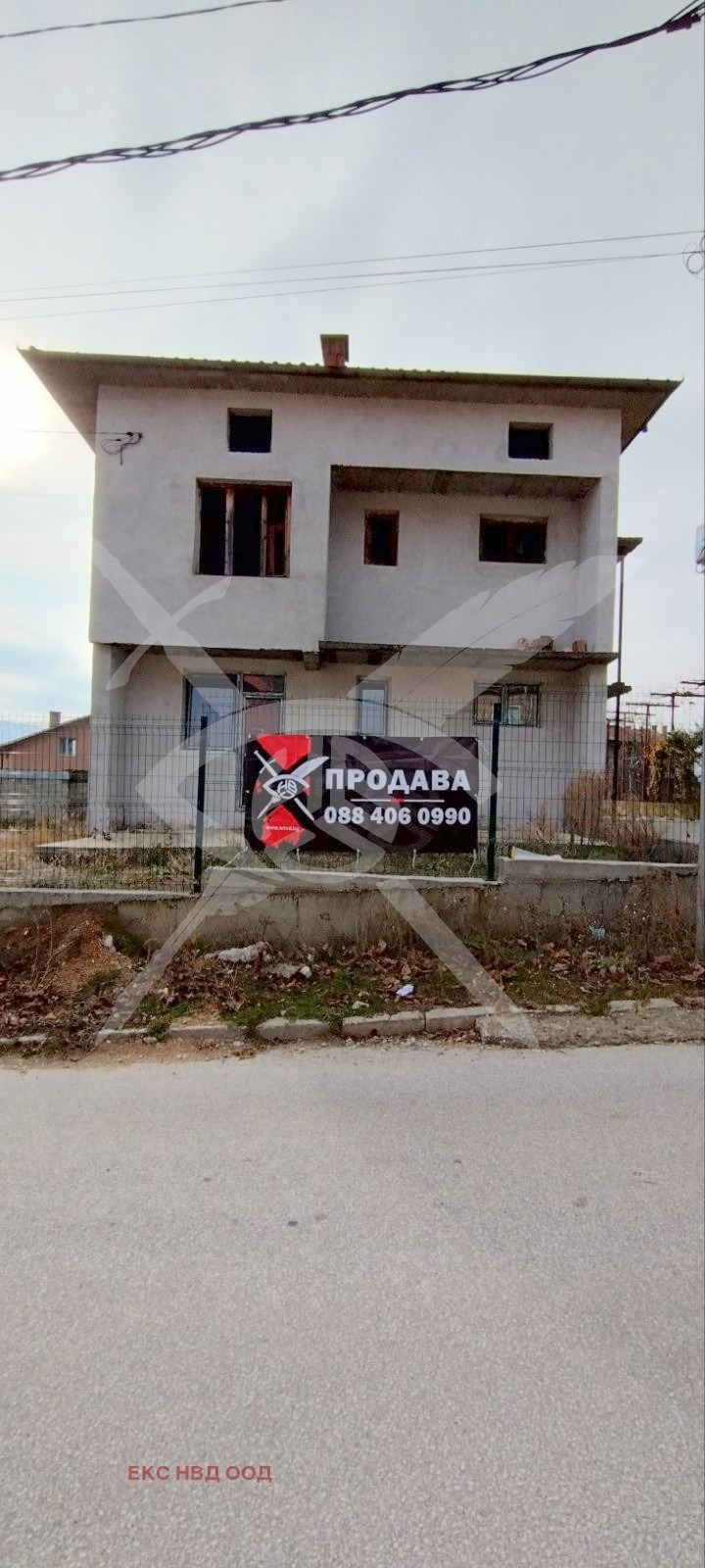 ������� ���� | Imot.bg � ����������� 5