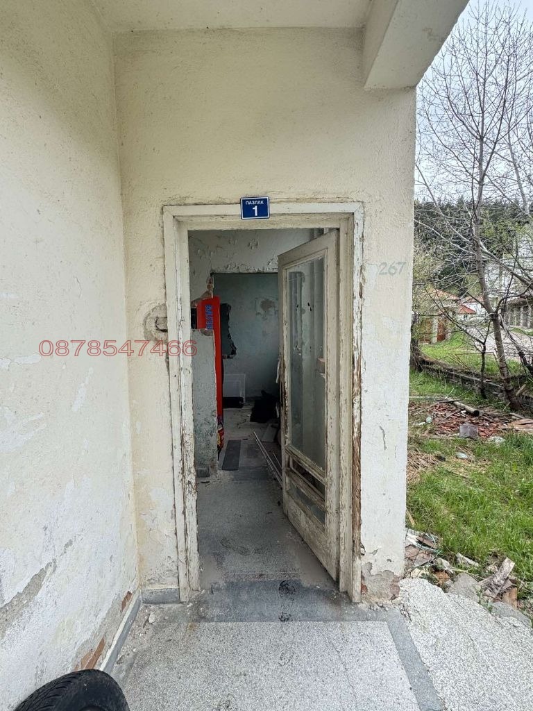 ������� ���� | Imot.bg � ����������� 4