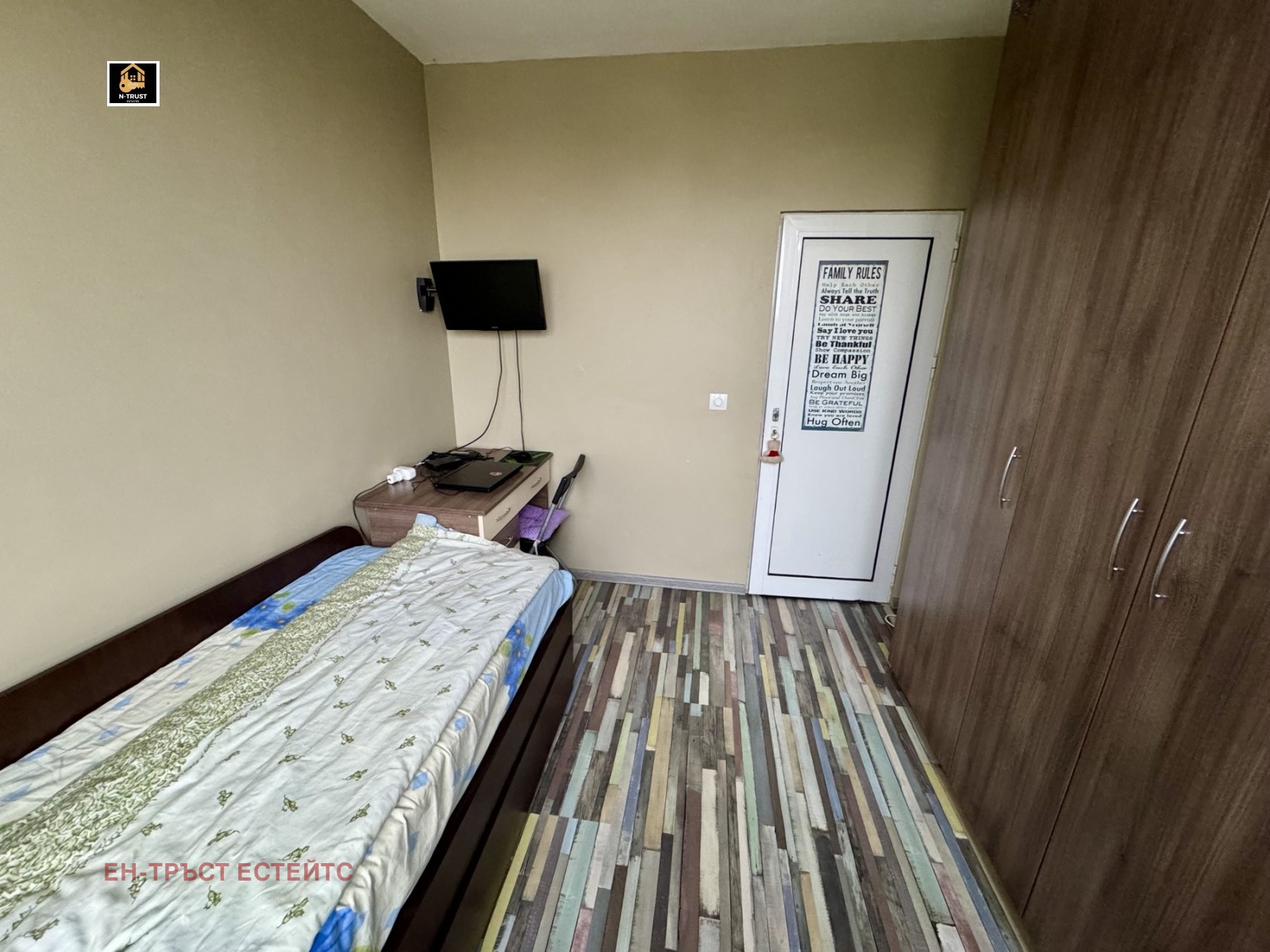 Продава 2-СТАЕН | Imot.bg — изображение 6