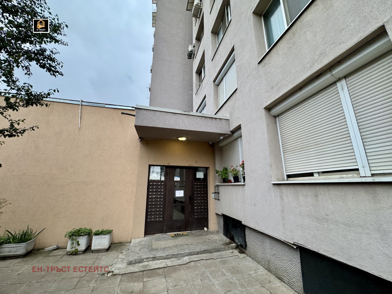 Продава 2-СТАЕН | Imot.bg — изображение 11