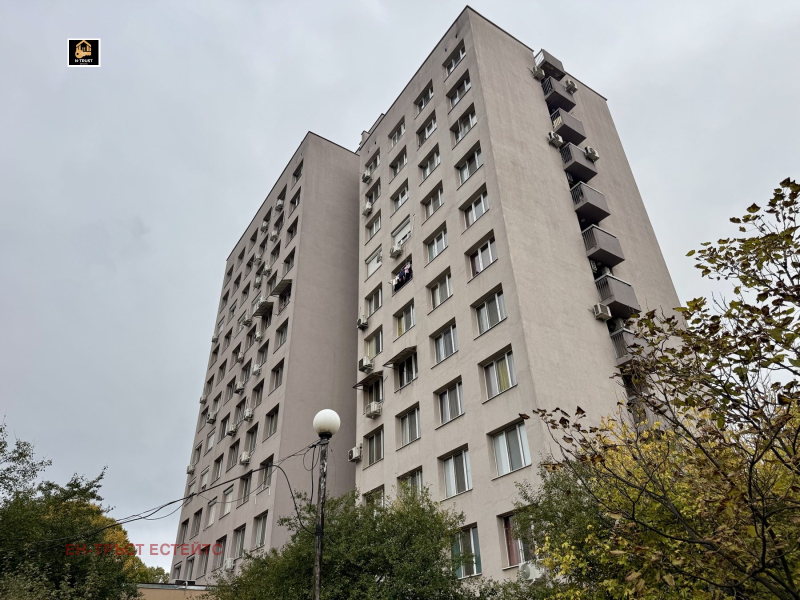 Продава 2-СТАЕН | Imot.bg — изображение 10