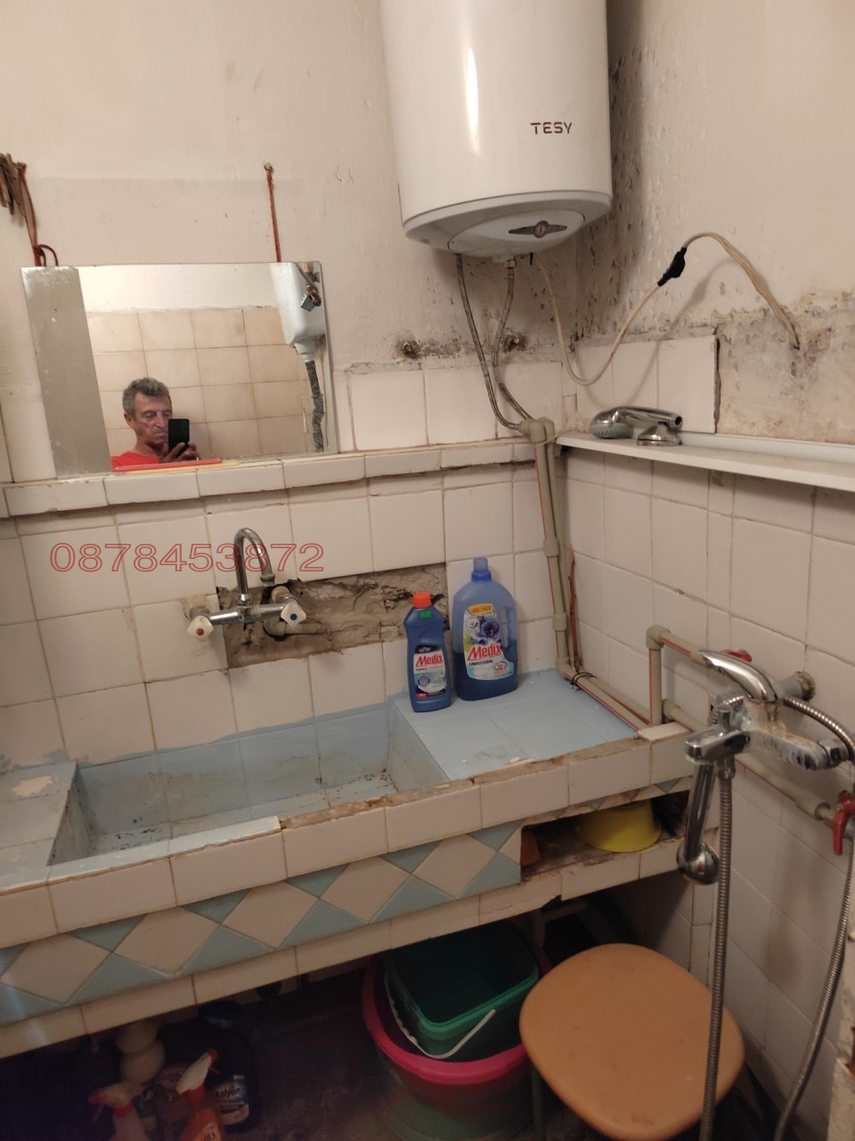 ������� 2-����� | Imot.bg � ����������� 7