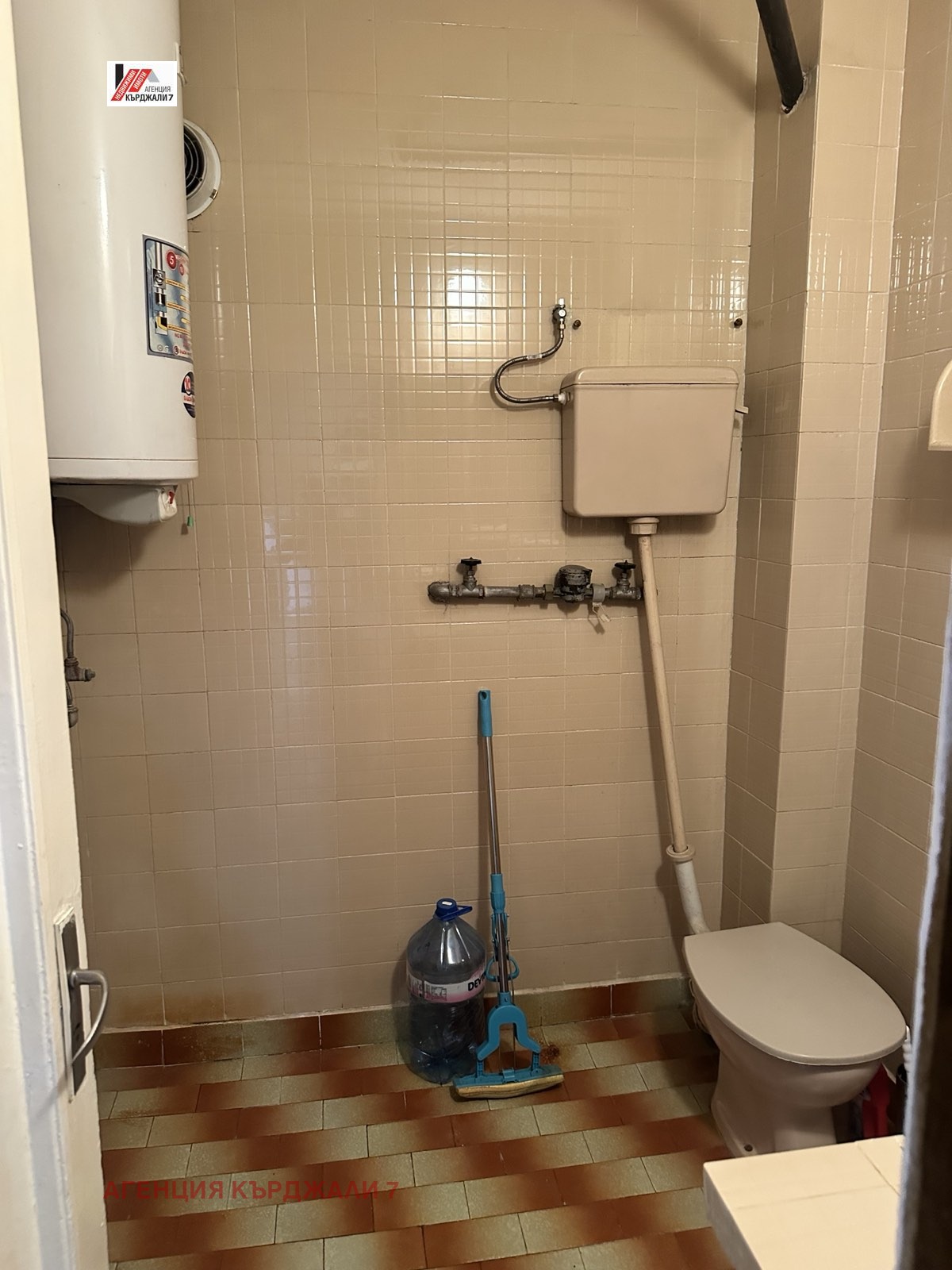 Продава 3-СТАЕН | Imot.bg — изображение 9